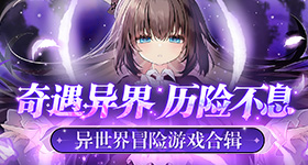 国乒女团晋级决赛